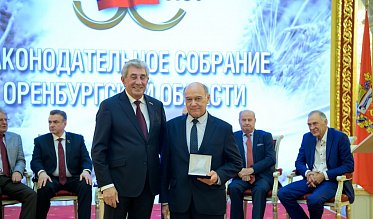 История про законы и про оренбуржцев (часть 6)